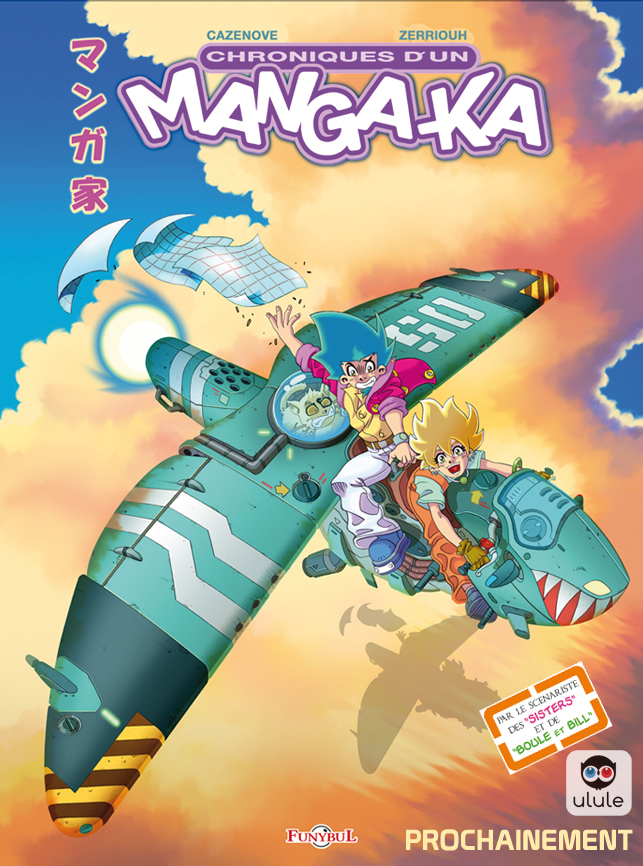 tome 5 mangaka